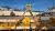 Почвофреза KRT 145 Почвофреза KRT 145