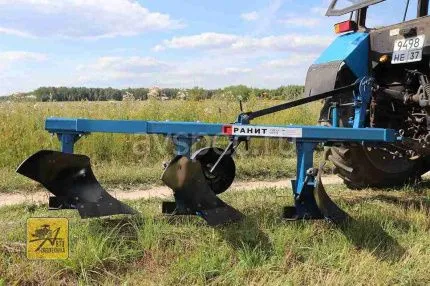 Плуг 3-х корпусной 3x35